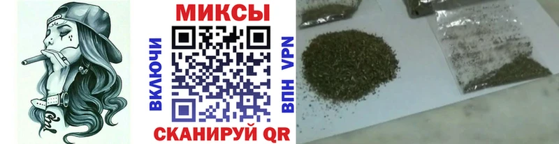 Бутират BDO  продажа наркотиков  Полярные Зори 