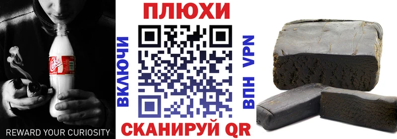 ГАШИШ гарик  ОМГ ОМГ tor  Полярные Зори 
