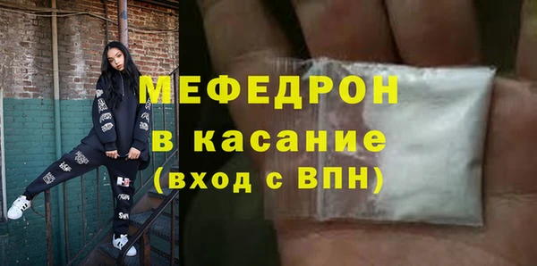 винт Аркадак