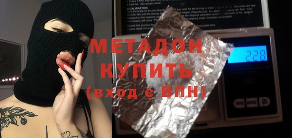 винт Наволоки