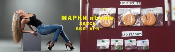винт Аркадак