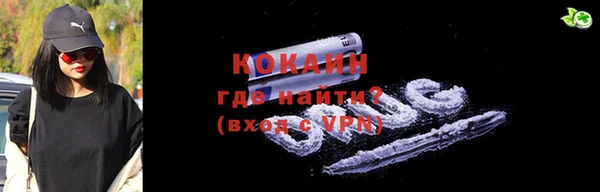 винт Аркадак