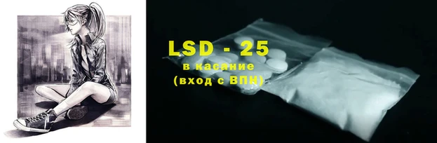 винт Аркадак