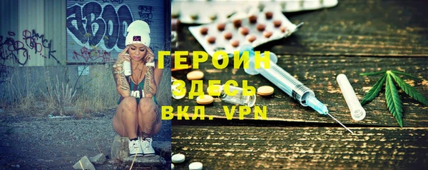 винт Аркадак