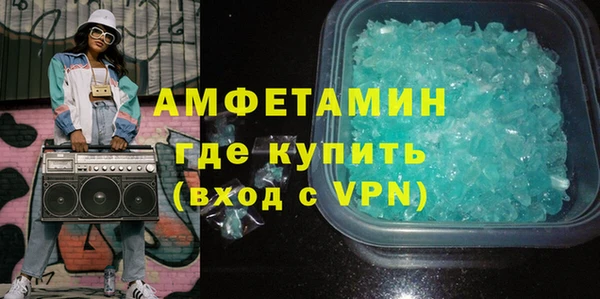 винт Аркадак