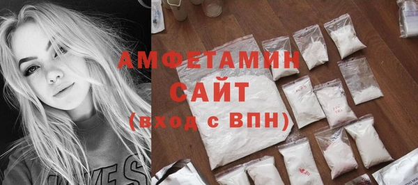винт Аркадак