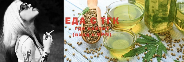 прущий лед Надым