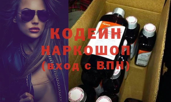винт Аркадак