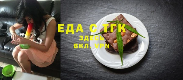 PSILOCYBIN Зерноград