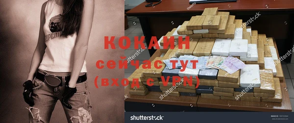 apvp Зеленодольск